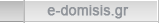 e-domisis